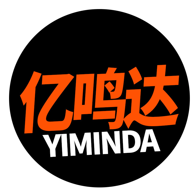 亿鸣达电子工具直供店的LOGO