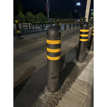 New high-quality rubber reflective warning column embedded elastic column thickened steel pipe fixed anti-collision column road barrier