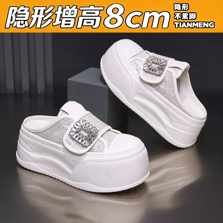 8cm New Summer Style Velcro Thick-Soled Women's Shoes with Woven Breathable Mesh, Casual, Fashionable and Versatile Height-Increasing Slippers