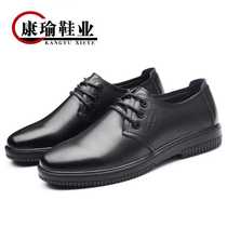 Spot labor insurance shoes mens leather shoes electrical insulation shoes 10KV tendon bottom lightweight non-slip wear-resistant business casual
