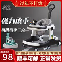 Baby walker anti-o-leg two-in-one baby learning to drive baby artifact boy and girl anti-slip anti-rollover stroller