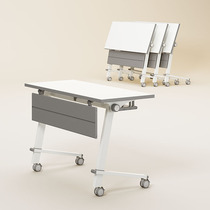 Folding conference table mobile training table and chair combination office desk long table educational machine splicable desk negotiation table