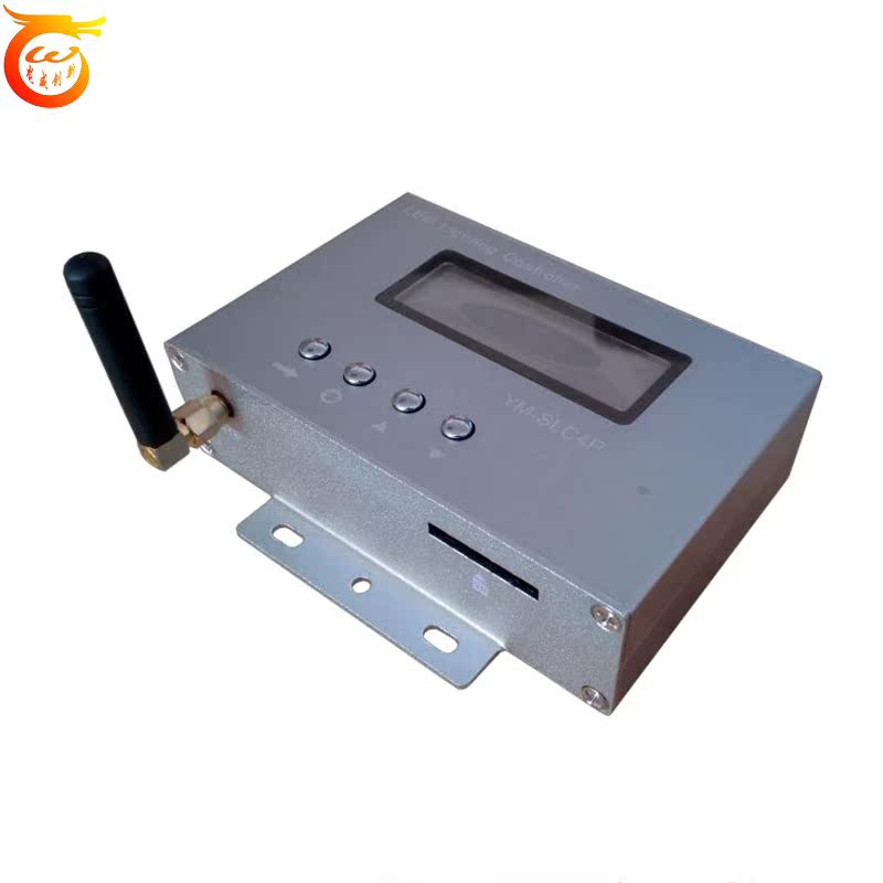 Wireless synchronous controller non-GPS 4-way controller DMX512 controller