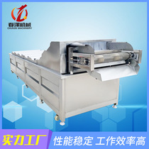 Fruit and vegetable processing production line vegetable blanching machine greening machine greening and color protection pre-cooking machine stainless steel commercial