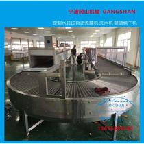 Ningbo water transfer printing equipment plastic surface treatment water transfer printing daily necessities curved surface coating water transfer printing processing