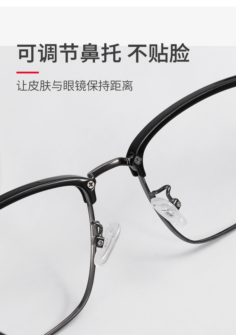 乐申 加大加宽 14克超轻钛合金镜架 送1.56镜片 图10
