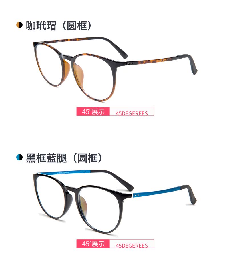 Montures de lunettes LASHION en Memoire plastique - Ref 3139366 Image 20