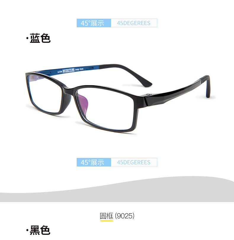 Montures de lunettes LASHION en Memoire plastique - Ref 3141349 Image 21