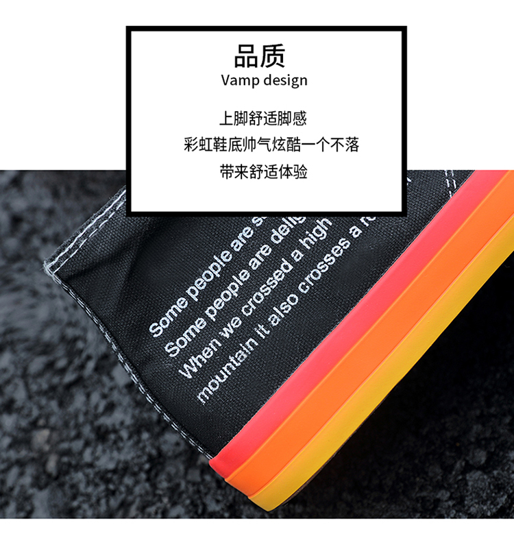 Giày mùa thu 2019 mới cao cao giày nam phiên bản Hàn Quốc của giày đế xuồng màu đen hoang dã xu hướng giày lưới màu đỏ trong giày - Plimsolls shop giày thể thao