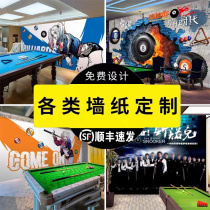 Guochao style mahjong hall wallpaper barbecue hot pot restaurant background wall decoration mural chess and card room restaurant wallpaper manufacturer