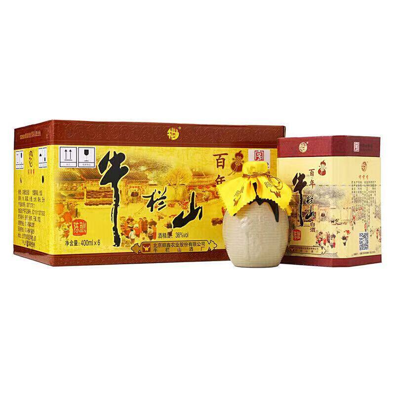 牛栏山二锅头白酒36度百年陈酿三牛浓香型400ml*6瓶整箱装评价- 淘宝网