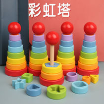 Childrens Rainbow Tower Ring Toy Stacked High-Level Wooden Puzzle Color Set Column One-Year-Old Baby Building Blocks