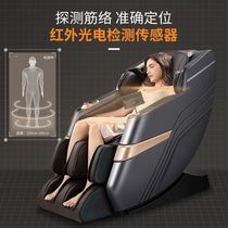 American Desleep fully automatic high-end massage chair multifunctional massage chair T80L electric smart