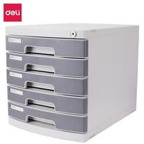 Deli 88555-layer lockable hand-pull desktop file cabinet with index label drawer information storage