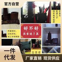 Factory sells 4X6A13-layer 9-layer Wenchang Tower pen holder ornaments crafts for children students teachers gift books