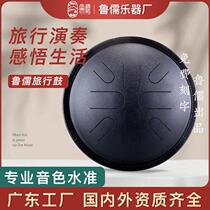 (RuConfucianism foreign trade section) New Japanese-style travel drum Drum Steel Tongue Drum Casual Percussion Instruments