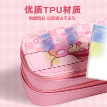 Double-layer pencil bag large-capacity layered pencil box elementary school student kindergarten cute cartoon stationery storage box simple pencil