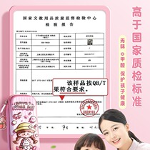 Kaba Bear 3D Pencil Bag Girls Pencil Box Cute Primary School Girls Kindergarten Stationery Box Childrens Pen Box