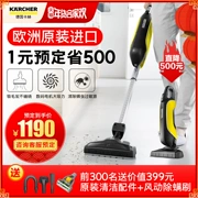 Máy hút bụi gia đình Đức Karcher nhỏ cầm tay đa chức năng cực kỳ êm ái ngoài dụng cụ cầm tay mạnh mẽ