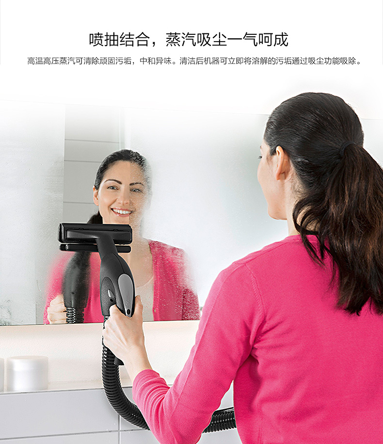 robot hút bụi xiaomi mijia gen 2 Đức karcher Kärcher nhà đa chức năng Máy hút bụi nhiệt độ cao Máy hút bụi SV7 một cây lau nhà điện - Máy hút bụi máy quét nhà thông minh