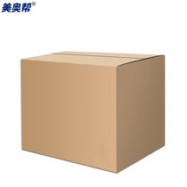 Meiobang YM-551 moving box packaging carton extra hard 5-layer carton file storage box 50*40*40C