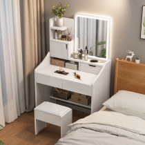 makeup table Internet celebrity dressing table bedroom small apartment makeup table modern simple simple white dressing table