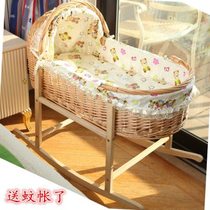 Environmentally friendly solid wood mosquito net for outdoor use for all seasons rattan cradle bed portable F hand basket summer treasure baby basket nest car