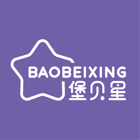 堡贝星儿童护肤店