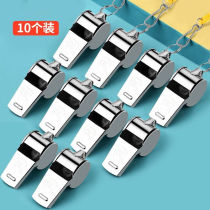 Bovonik referee life-saving whistle stainless steel alarm life-saving whistle coach basketball football cheer whistle (pack of ten)