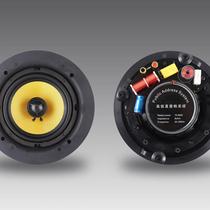 Coaxial fixed-resistance ceiling speaker true frequency division boundless background music 6 5 inches 8 inches ceiling opening 18cm 21cm