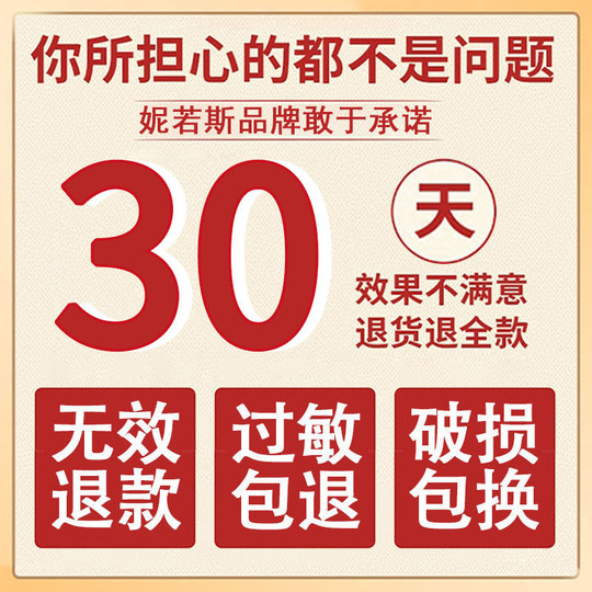 Stärken Sie die Erhitzung mit ätherischem Ingwer-Beifuß-Massageöl, öffnen Sie den Meridian des ganzen Körpers, drücken Sie den Rücken, massieren Sie den Körper und kratzen Sie ätherisches Öl