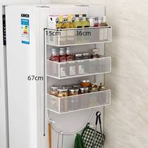 Side fresh-keeping side installation refrigerator side hanging rack supplies hook storage rack wall hanging wall bracket