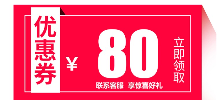 lò nướng tốt Lò vi sóng đối lưu phẳng lò nướng gia đình Galanz / Glanshi G80F25YaSXLVIIN-R6 (B1) lò nướng than tự quay mini