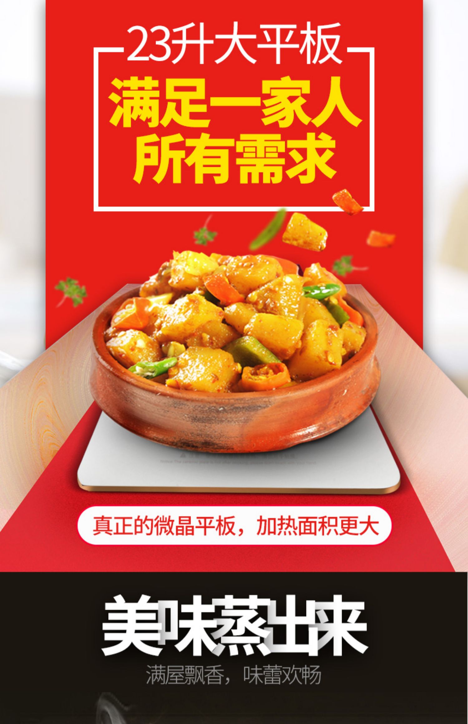 lò nướng teka Lò vi sóng gia dụng cơ khí Galanz / Galanz P70F23P-G5 (SO) núm phẳng 23 lít lò nướng bánh mì mini