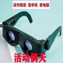 Thousand-meter high-quality ultra-high-definition magnifying glass and telescope all-in-one multi-functional eye for the elderly and children