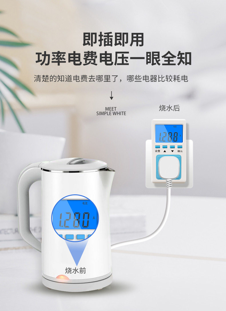 Детали Alibaba P06S-_07.jpg