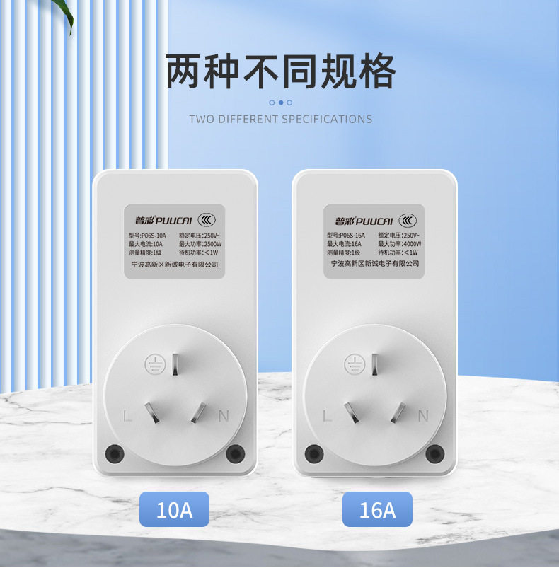 Детали Alibaba P06S-_14.jpg