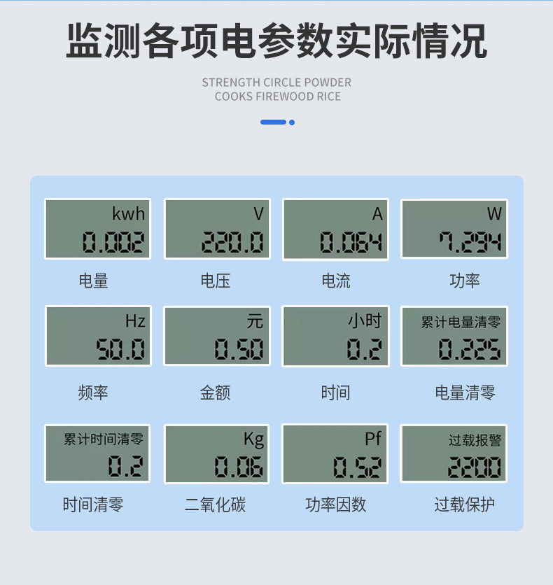 Детали Alibaba P06S-_06.jpg