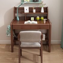 Clothmaker Furniture solid wood desk bookshelf combination simple primary school students can lift junior high school students study table writing desk home