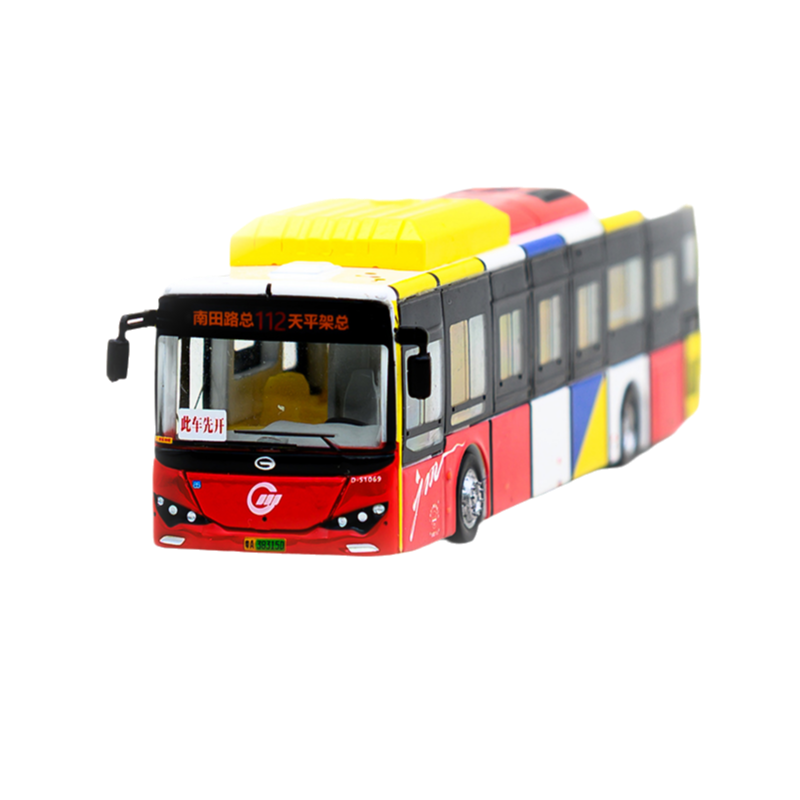 【金運、仕事運上昇】虹入り！ミニ！タイチンルチルスフィア⭐️台座⭐️R70 Tiny 微影City 合金車48 - 星群多用途的士(大嶼山) | HobbyDigi