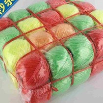 40 packs of plastic strapping ropes colorful e-mixed batch strapping ropes woven bags packing ropes tear straps