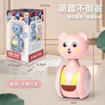 Early education childrens toys tumbler cartoon toy baby cartoon 1 baby puzzle slide 3 years old rattle light-