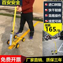 Tibet Xinjiang paint line car parking space road track basketball court line drawing artifact warehouse workshop horse