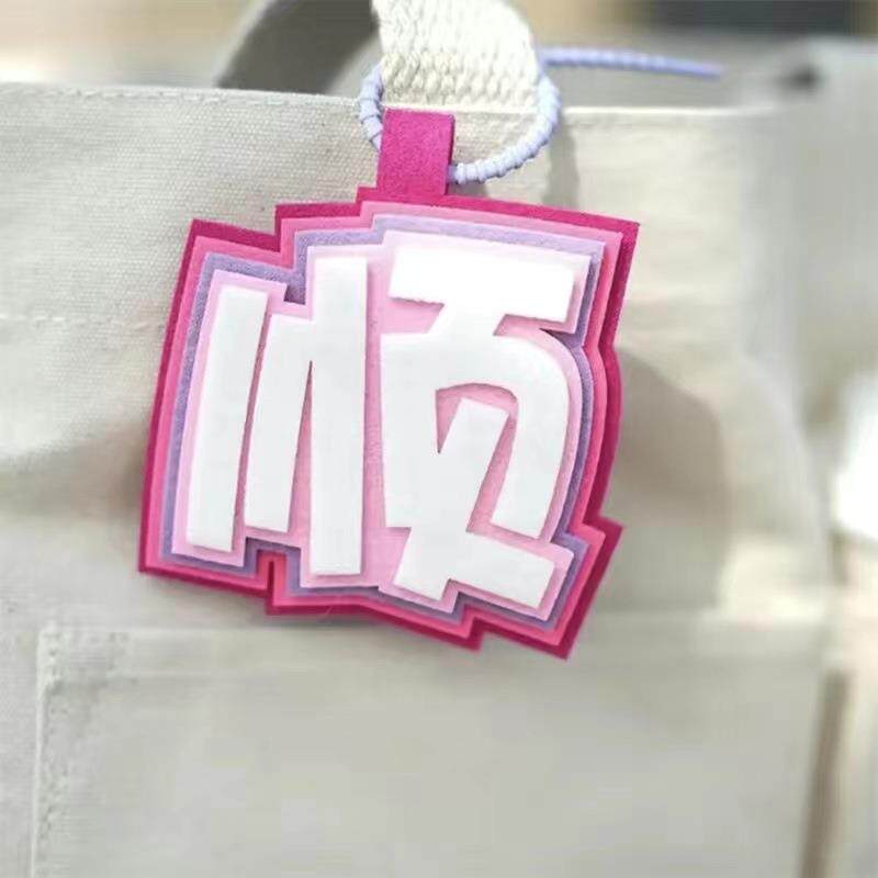 依依公主哎