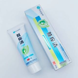 Yiwen yijia skin itch clearing antibacterial cream 40g herbal mild antibacterial hand and foot care store same style guaranteed to be authentic