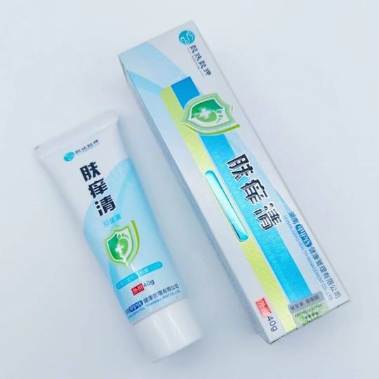 Yiwen Yijia Skin Itch Clearing Antibacterial Cream 40g Herbal Mild Antibacterial Hand and Foot Care Store Same Style Guaranteed to Be Authentic