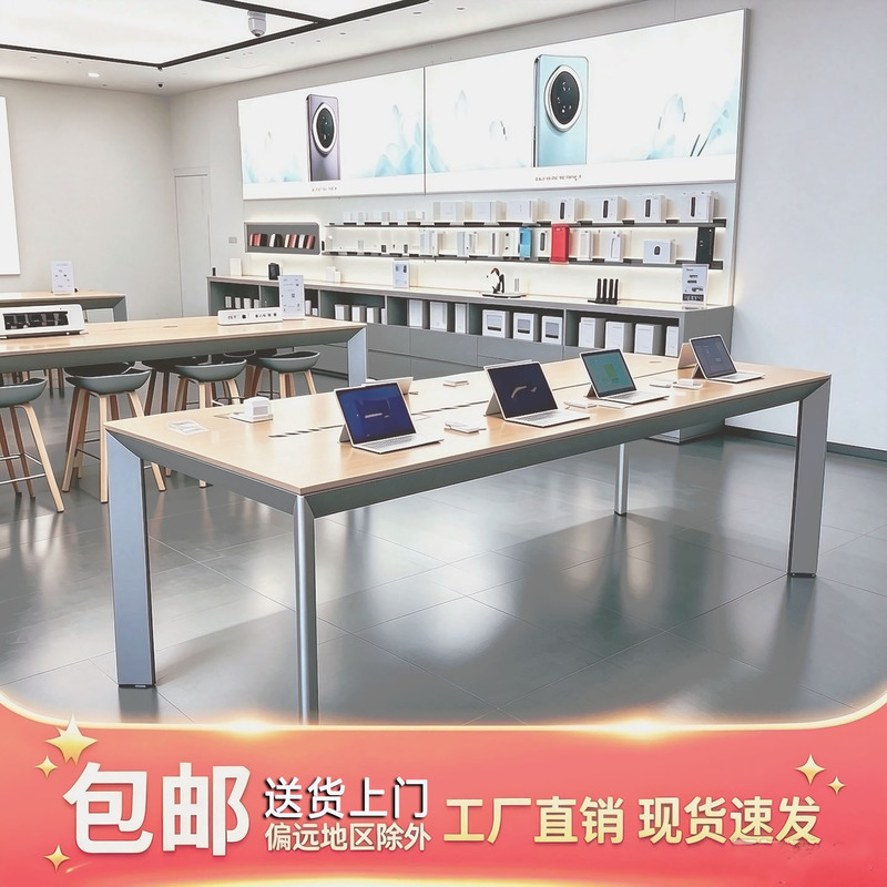 3.7 Mobile Phone Experience Station Display Table Product Exhibition Display Tablet Computer Wall-Mounted Side Cabinet Mobile Phone Display Counter