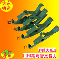 Manufacturers high-quality supply of kbgjdg pipe bender and threading pipe accessories with good quality and excellent price