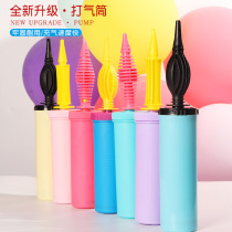 Inflator balloon macaron color hand push inflator wedding plastic oblique mouth two-way inflatable swimming ring