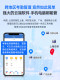 Enterprise WeChat 플래그십] HikVision 참석 기계 얼굴 인식 플러스 지문 클럭 머신 직원에게 나오는 작업 사무실 얼굴을 스캔하는 얼굴 간격 스마트 Kaole 휴대폰 클럭킹 관리